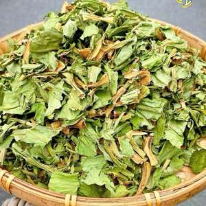 Feuilles de coriandre séchées de qualité supérieure, fournisseur vietnamien de coriandre de haute qualité, feuilles de coriandre séchées 14,5 g, qualité alimentaire, fabricant en vrac - Product Image 6