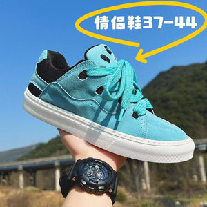 Scarpe da Skateboard Coreane alla Moda per Coppie - Collezione Primavera 2023 - Product Image 1
