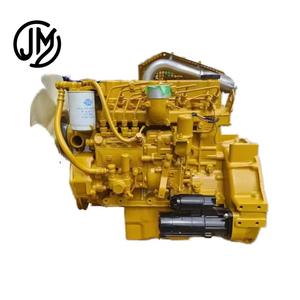 工厂S4q2发动机用于S4q2三菱发动机挖掘机三菱S4q2发动机 - Product Image 1