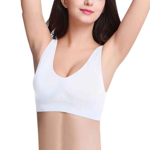 Soutiens-gorge de sport pour femmes Fitness Yoga Running Nouveau Halter Neck Backless Seamless Soft Skin-Friendly Respirant et réversible - Product Image 2