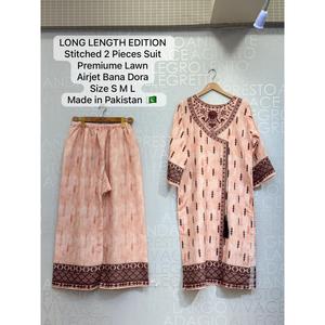 ชุดสูทผู้หญิงแบบยาว 2 ชิ้น FUSION รุ่น SL00248! - Product Image 1