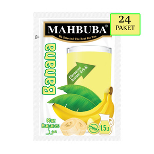 Bebida Instantánea en Polvo con Sabor a Plátano, Piña, Mango y Zanahoria, Refrescante Diaria, Sobres de 9g x24, Mezcla de Bebida Enriquecida con Vitamina C - Product Image 2