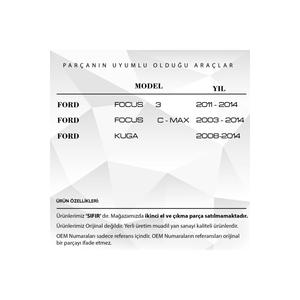 ยางถีบสำหรับฟอร์ดโฟกัส, โฟกัส C-MAX, KUGA - Product Image 4