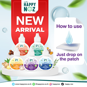Aceite de Cebolla Amarilla Orgánico Prensado en Frío Happy Noz, 100% Puro, Grado Terapéutico, Hidratante - Product Image 5