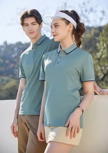Couleur vierge nouveauté haute qualité hommes T-Shirts meilleure qualité respirant confortable nouvelle dernière conception Sublimation travail - Product Image 2