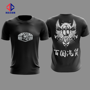 Camiseta con diseño personalizado de sublimación y logotipo estampado para mujer para correr - Product Image 5