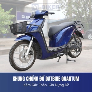 อุปกรณ์ป้องกันการล้ม MBiker สำหรับสกู๊ตเตอร์ไฟฟ้า Datbike Quantum S1 S2 S3 มอเตอร์สกู๊ตเตอร์ไฟฟ้าและอุปกรณ์เสริม - Product Image 3