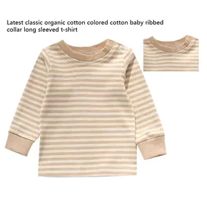 T-shirt de sport à manches longues à séchage rapide pour garçons avec col montant demi-fermeture éclair personnalisé adolescent enfants vêtements actifs vêtements évacuant l'humidité - Product Image 5