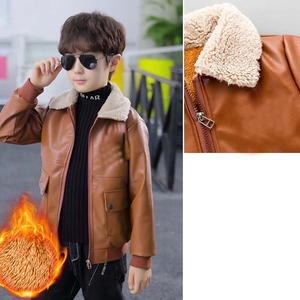 Vêtements de bébé élégants coupe-vent d'hiver pour garçon vêtements d'enfants en gros 90-170cm en cuir PU ajouter du coton vêtements pour enfants - Product Image 2