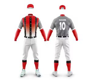 Ropa de béisbol personalizada OEM uniforme de béisbol unisex cómodo con el último diseño impreso ropa de equipo - Product Image 6