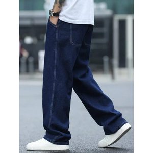 Trending DX Stone Blue Casual Washed Straight Fit Baggy Loose Fit Denim Jeans Eco-Friendly Breathable Lightweight Pant Size - Product Image 4
