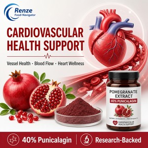 Estratto di Melograno 40% Polvere di Punicalagina, Polifenolo Naturale da Buccia di Punica Granatum, Ingrediente per Integratori - Product Image 3