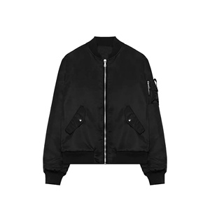 Wholesale Quick Dry <b>Men</b> <b>Bomber</b> <b>Jacket</b> Custom Logo Design <b>Men's</b> <b>Varsity</b> Winter <b>Jacket</b> For <b>Men</b> - Product Image 1