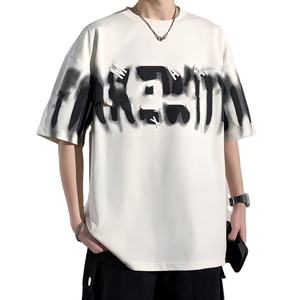 Ensemble T-shirt à manches courtes en soie glacée pour homme, coupe ample, séchage rapide, style décontracté, respirant, grandes tailles, collection été 2026 - Product Image 1