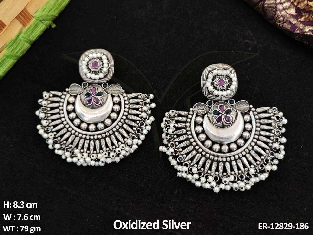 ทับทิมสีฟ้า