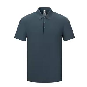 2025 hombres de alta calidad de moda transpirable Formal para camisa Polo diseño personalizado Logo 100% algodón patrón sólido transpirable - Product Image 5