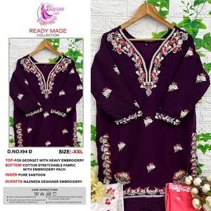 Salwar Kameez en coton fantaisie de haute qualité avec broderie et dentelle, fourniture en gros, dernière nouveauté - Product Image 4