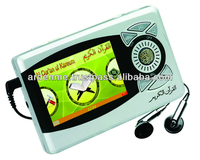 CQ110 Speaker Quran Digital 2.4 "layar warna 25 terjemahan & 10 pelindung baterai termasuk mendukung banyak buku