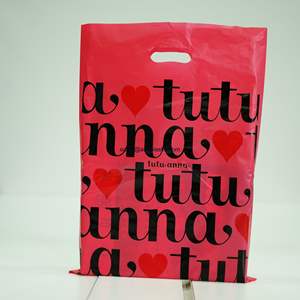 Vente en gros de sac de t-shirt avec logo personnalisé Sacs de t-shirt en plastique d'emballage d'achat de supermarché pour les détaillants - Product Image 5