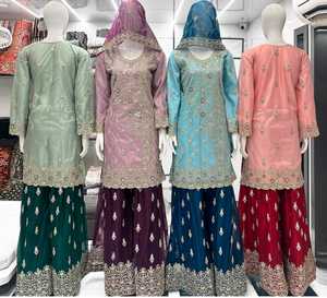 Haute demande 2024 pakistanais Salwar Kameez fête indienne porter des robes de mariée pour femmes filles en gros Shalwar Kameez pour les mariages - Product Image 2