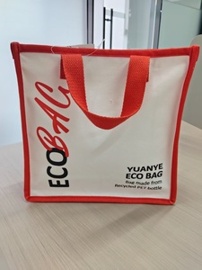 Polyester Canvas Bag with <b>Letter</b> Pattern Casual Style Customized Size <b>Box</b> Packaging Multi-Purpose Use - Product Image 2