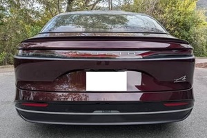 SUPER CLEAN 2022 LU-CID A-IR GR-AND TO-UR-ING DUAL-MOTOR  TRANSMISIÓN AUTOMÁTICA - Product Image 6