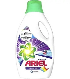 Buy Ariel Color Liquid Laundry <b>Detergent</b>, 975ml - Product Image 5