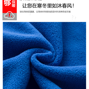 Custom Printed Logo <b>Fleece</b>-Lined 3-in-1 Detachable Outdoor <b>Work</b> Jacket for <b>Men</b> - Product Image 6