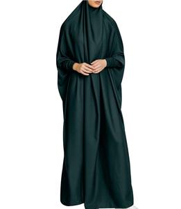 Último diseño Abaya para mujeres musulmanas 2025 transpirable vestidos de calle al aire libre Abayas - Product Image 3