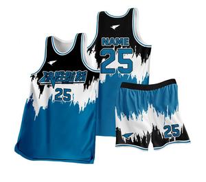 Vente en gros à prix avantageux, nouveau design respirant, uniforme de basket-ball 100% coton, maillot rose, ensemble d'équipe avec logo imprimé personnalisé - Product Image 1