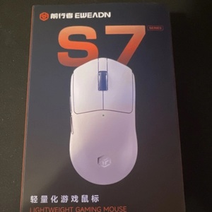 Fast selling on <b>box</b> EWEADNing S7 Tri-Mode Wireless <b>Gaming</b> Mouse Ultra-lightweight - Product Image 1