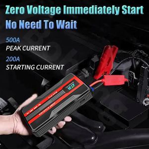 เครื่องชาร์จแบตเตอรี่ในรถยนต์แบบพกพา12V เครื่องจั๊มแบตเตอรี่สำหรับสตาร์ทรถกำลังสูงเครื่องจั๊มแบตเตอรี่รถยนต์แบบพกพา12V - Product Image 3