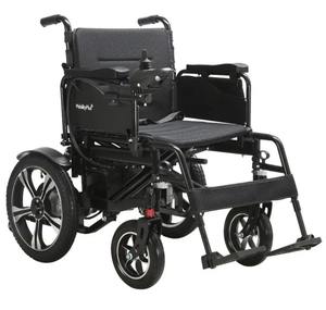 ม็อบไฟฟ้าล้อสกูตเตอร์สำหรับผู้พิการผู้ใหญ่หรือคนชรา - Product Image 1