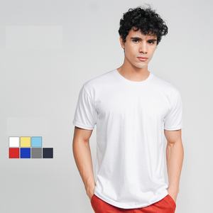 <b>Men's</b> Plus Size Basic Solid <b>White</b> Organic Cotton Breathable 180g T-<b>Shirt</b> High <b>Short</b> <b>Sleeve</b> Casual Oversized Jersey Fabric Blank - Product Image 1