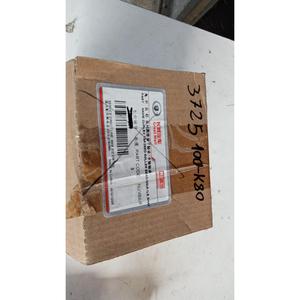 Encendedor de Cigarrillos para GREAT WALL MOTOR Serie Hover (06>) 3725100-K80 - Product Image 2