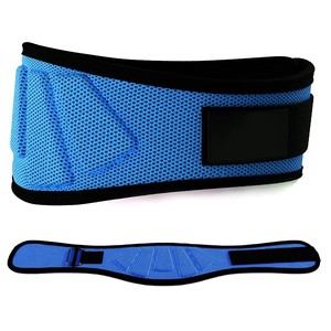 Ceinture de fitness réglable en néoprène pour squats et entraînement de force, offrant un soutien dorsal pour la musculation et l'haltérophilie - Product Image 2