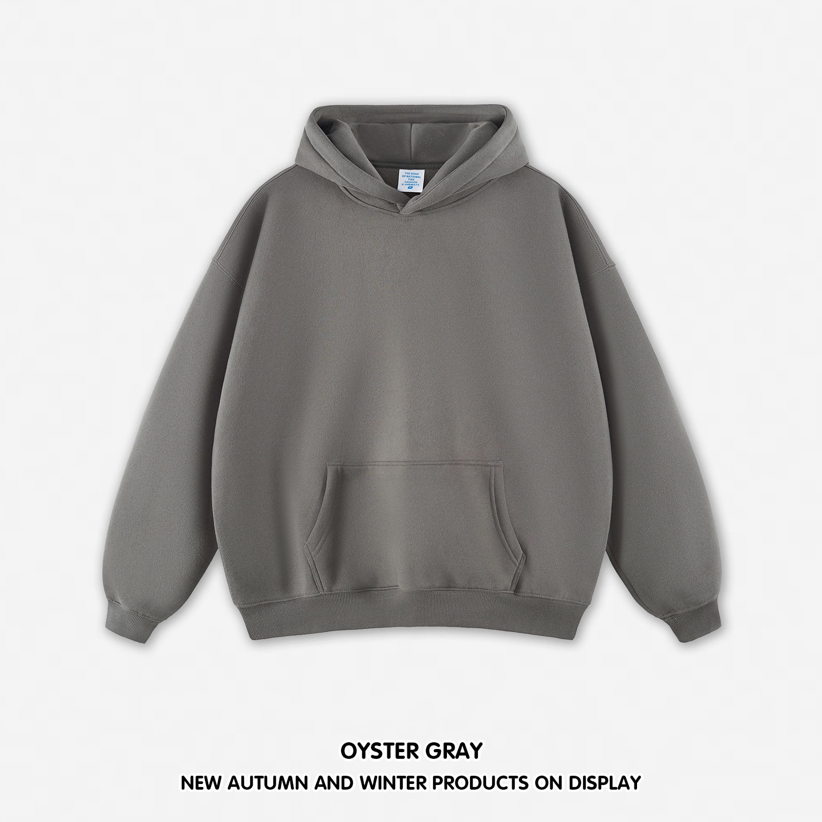 เสื้อฮู้ดสีเทาหอยนางรม