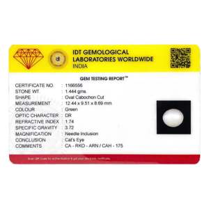 Gema Mineral Facetada Pulida Catseye de 7.22 Quilates, Variedad en Corte y Color: Granate Marrón, Amatista, Cuadrado, Marquesa, Trillón - Product Image 4