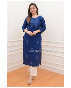 Vêtements indiens pakistanais pour femmes pour usage quotidien Kurtis en coton avec imprimés floraux Vêtements indiens régionaux - Product Image 5