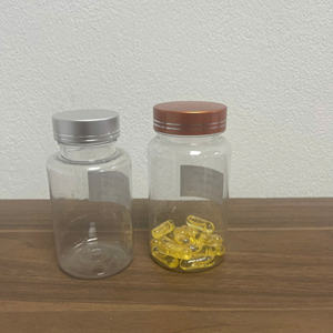 Vente chaude Bouteille De Pilules Personnalisée 150cc 200cc Bouteille En Plastique PET Pilule Capsule Médecine Conteneur Vitamine Bouteille Pharmaceutique - Product Image 5