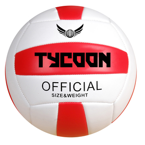 Pelota De Voleibol Ballon en cuir Taille officielle 5 Soft Pu Volleyball pour l'entraînement ou le match Volleyball laminé - Product Image 3