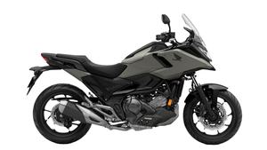 Offre exceptionnelle 2025 NC750X DCT - Meilleure vente - Achetez maintenant ! - Product Image 2