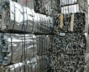 Chất Lượng Tốt Nhất Kim Loại & Hợp Kim Kim Loại & Kim Loại Sản Phẩm Kim Loại Phế Liệu Nhôm Phế Liệu Căng 99.99% Tinh Khiết Cấp - Product Image 2