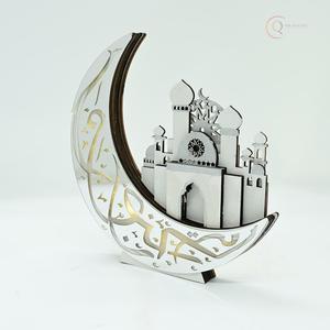 Calendrier de table en métal durable de qualité supérieure pour le Ramadan islamique, imperméable, avec un artisanat élégant |   pour la décoration de la maison et du bureau - Product Image 3