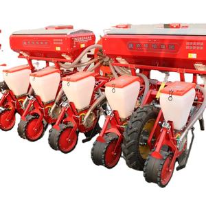 Hot Selling Durable Agricultural <b>Machinery</b> 2-6 Row Corn Seeder Soybean/Maize Seeder/ 4 Row Corn Planter With Fertilizer in Stock - Product Image 5