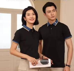 Personalizado de verano de manga corta Casual cultura corporativa publicidad impresa logotipo Impresión digital transpirable 100% algodón liso teñido - Product Image 3