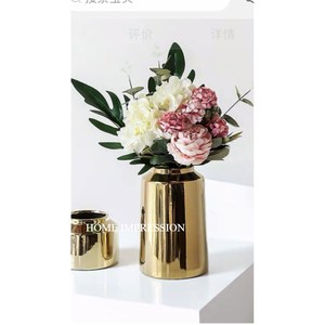 Ensemble de 2 vases décoratifs d'intérieur modernes faits à la main, écologiques, en aluminium métallisé poli blanc et or, pour mariage, à bas prix - Product Image 3
