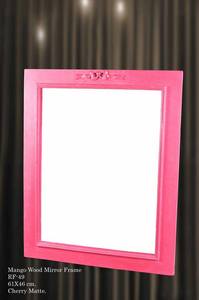 Fabricante de Marcos para Espejos de Pared |   Suministro Global de Exportación ODM - Product Image 5