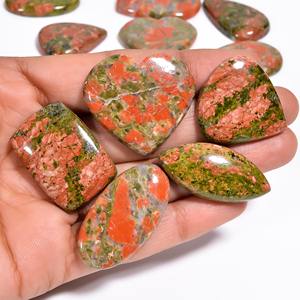 หินควอตซ์ธรรมชาติแบบ unakite Jasper Cabochon อัญมณีควอตซ์ธรรมชาติที่สวยงามสำหรับทำเครื่องประดับขายส่งรูปทรงผสม - Product Image 6