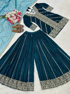 Ensemble de costume de luxe en velours extensible brodé noir, haut tendance, sharara palazzo, pour soirée, nouvelle arrivée, saisonnière - Product Image 2